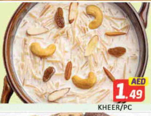 Mango available at مانجو هايبرماركت in الإمارات العربية المتحدة , الامارات - دبي