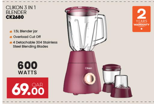 CLIKON Mixer / Grinder available at Saudia Hypermarket in Qatar - Umm Salal