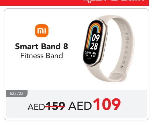 available at Jarir Bookstore UAE in UAE - Al Ain