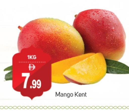 Mango Mangoes available at TALAL MARKET in UAE - Dubai