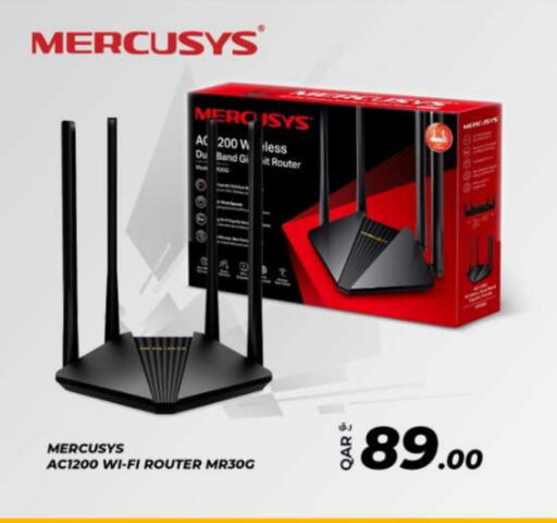 available at Bias Technologies in Qatar - Doha