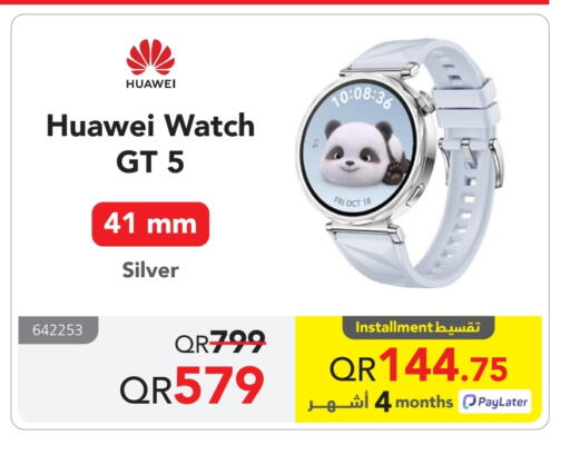 HUAWEI available at Jarir Bookstore  in Qatar - Al Khor