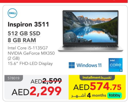DELL Laptop available at Jarir Bookstore UAE in UAE - Al Ain