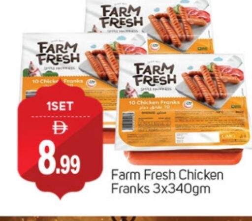 FARM FRESH Chicken Franks available at TALAL MARKET in UAE - Dubai