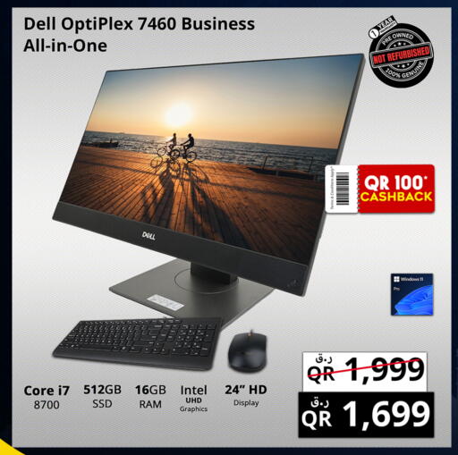 DELL Desktop available at Prestige Computers in Qatar - Al Khor