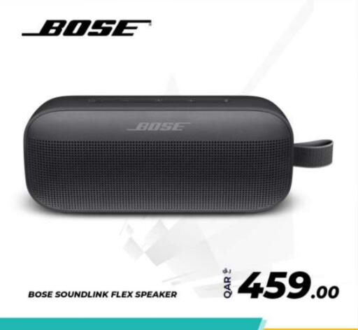 available at Bias Technologies in Qatar - Doha