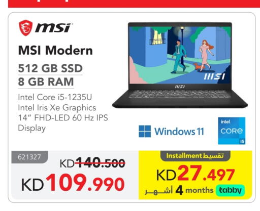 MSI Laptop available at Jarir Bookstore in Kuwait - Jahra Governorate