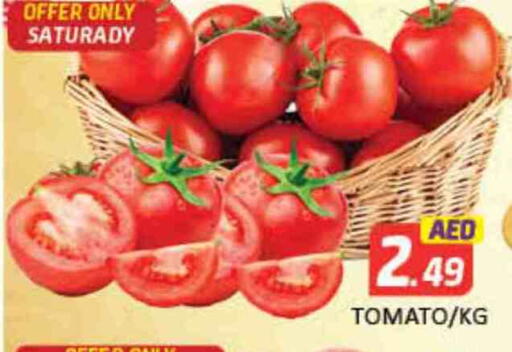 Tomato available at Mango Hypermarket LLC in UAE - Dubai