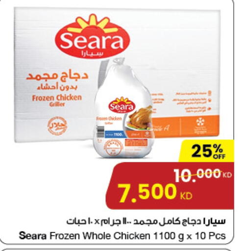 SEARA Frozen Whole Chicken available at The Sultan Center in Kuwait - Ahmadi Governorate