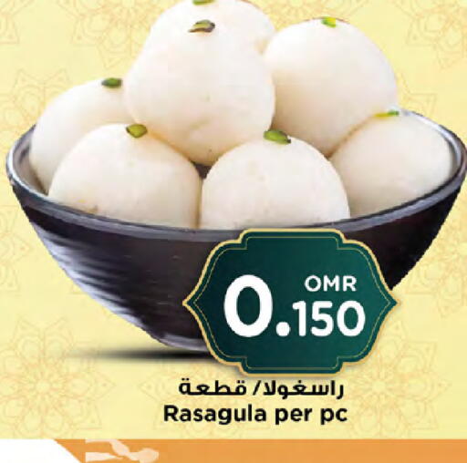 available at Nesto Hyper Market   in Oman - Sohar