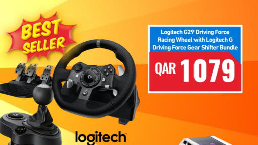 available at ديجيتال زون للتجارة in قطر - الدوحة