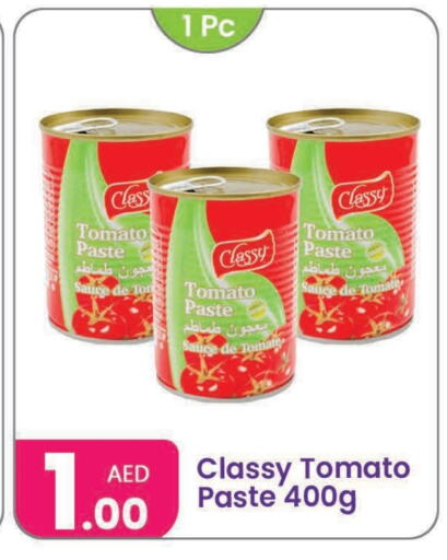 CLASSY Tomato Paste available at Al Nahda Gifts Center in UAE - Sharjah / Ajman