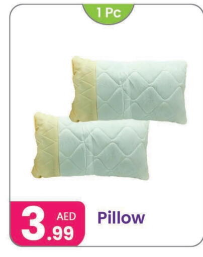 available at Al Nahda Gifts Center in UAE - Sharjah / Ajman