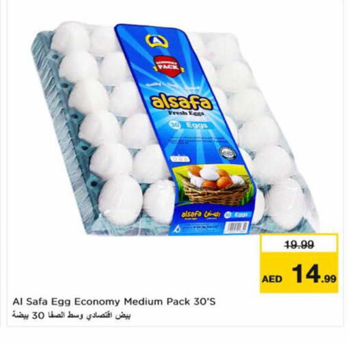 AL SAFA available at Nesto Hypermarket in UAE - Dubai