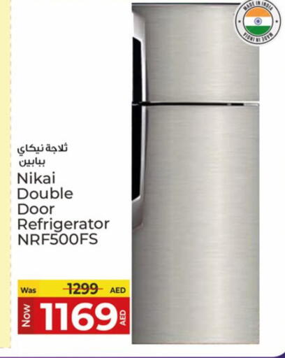 NIKAI Refrigerator available at Kenz Hypermarket in UAE - Sharjah / Ajman
