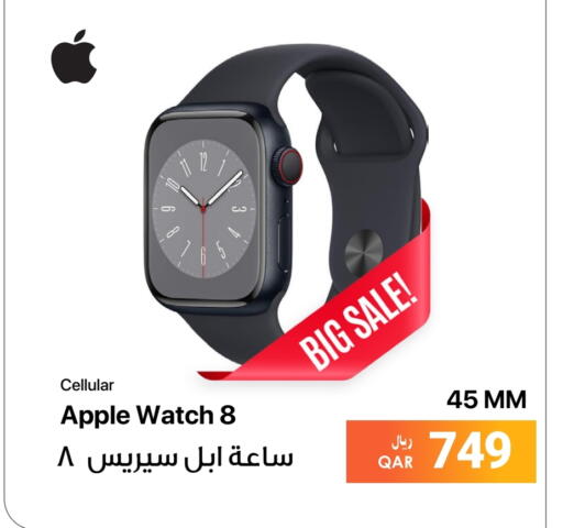 available at آر بـــي تـــك in قطر - الضعاين