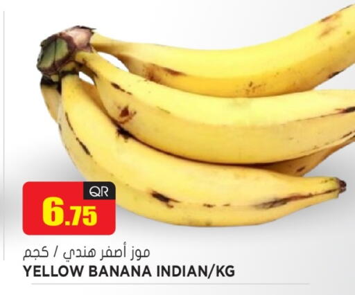 Banana from India available at Grand Hypermarket in Qatar - Doha