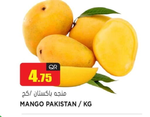 Mangoes from Pakistan available at Grand Hypermarket in Qatar - Doha