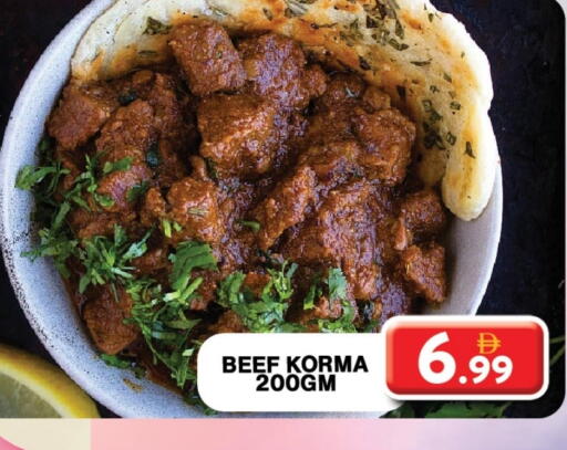 available at Grand Hyper Market in UAE - Dubai