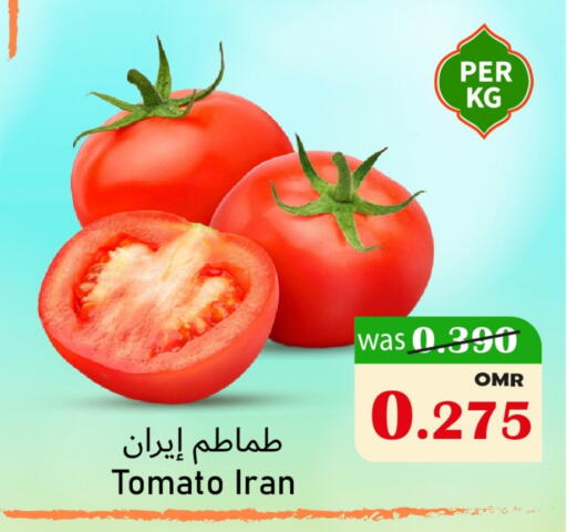 Tomato from Iran available at Al Muzn Shopping Center in Oman - Muscat