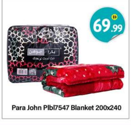 available at بيج مارت in الإمارات العربية المتحدة , الامارات - أبو ظبي