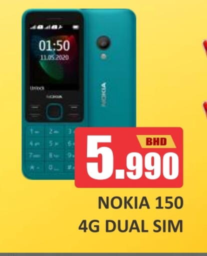 NOKIA available at Talal Markets in Bahrain