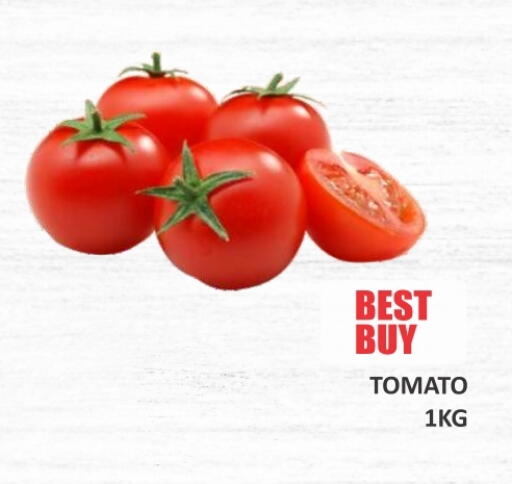 Tomato available at Talal Markets in Bahrain