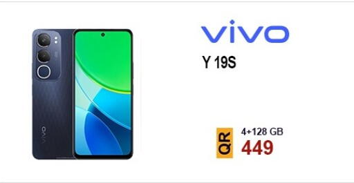 فيفو available at القاهرة للهواتف in قطر - الشمال
