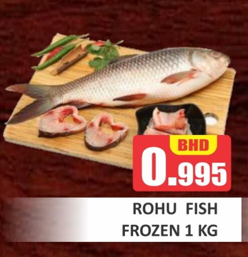 available at Talal Markets in Bahrain