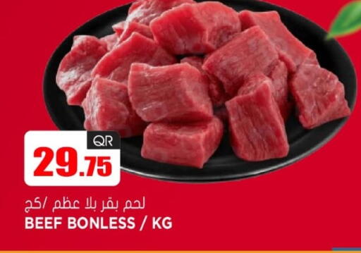 Beef available at Grand Hypermarket in Qatar - Doha