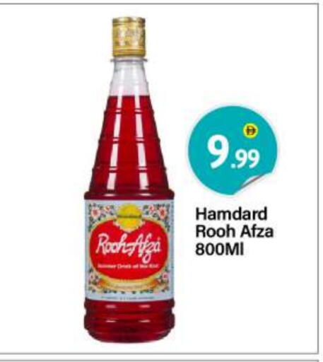 available at بيج مارت in الإمارات العربية المتحدة , الامارات - أبو ظبي