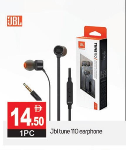 Accessories - Electronics in TALAL MARKET, UAE Offers - United Arab Emirates JBL Earphone available at TALAL MARKET in UAE - Sharjah / Ajman
