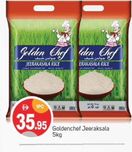 Rice in TALAL MARKET, UAE Offers - United Arab Emirates Jeerakasala Rice available at TALAL MARKET in UAE - Sharjah / Ajman