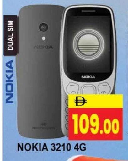 NOKIA available at AL MADINA (Dubai) in UAE - Dubai