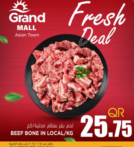 Beef available at Grand Hypermarket in Qatar - Al-Shahaniya