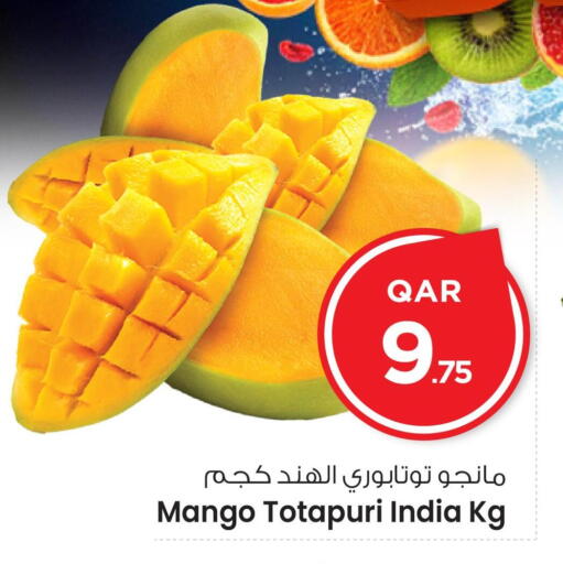 Mango Mangoes from India available at Mark & Save  in Qatar - Al Daayen