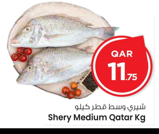 available at Mark & Save  in Qatar - Al Khor
