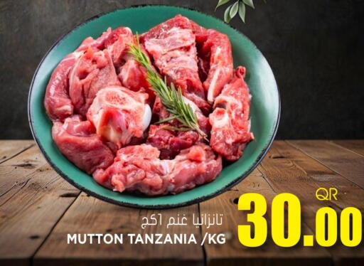 Mutton / Lamb available at Grand Hypermarket in Qatar - Al-Shahaniya