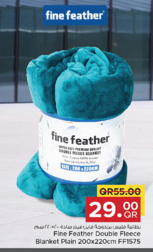 available at مركز التموين العائلي in قطر - الخور