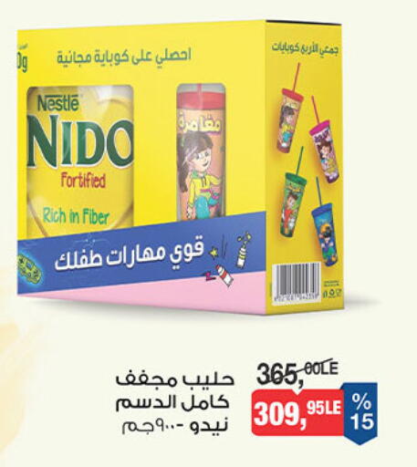 NIDO Milk Powder available at BIM Market  in Egypt - Cairo