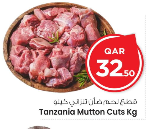 available at Mark & Save  in Qatar - Al Khor