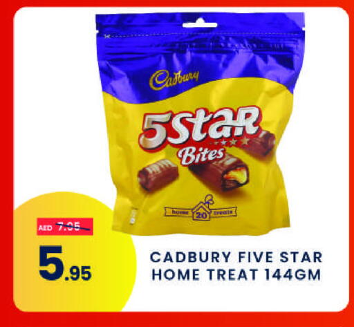 CADBURY available at MADHOOR SUPERMARKET L.L.C in UAE - Sharjah / Ajman