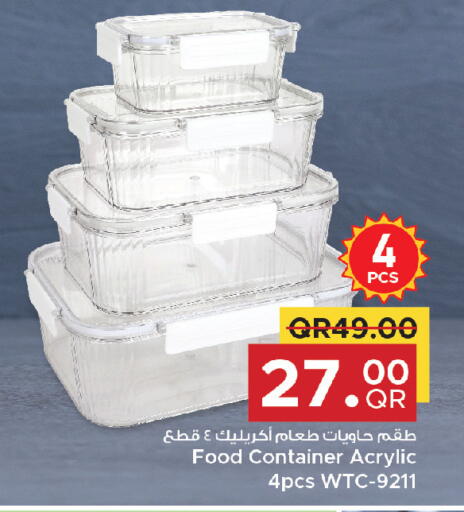 available at Family Food Centre in Qatar - Al Khor