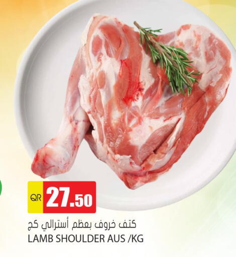 available at Grand Hypermarket in Qatar - Umm Salal