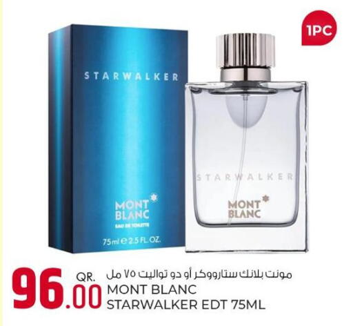 available at Rawabi Hypermarket in Qatar - Al Khor