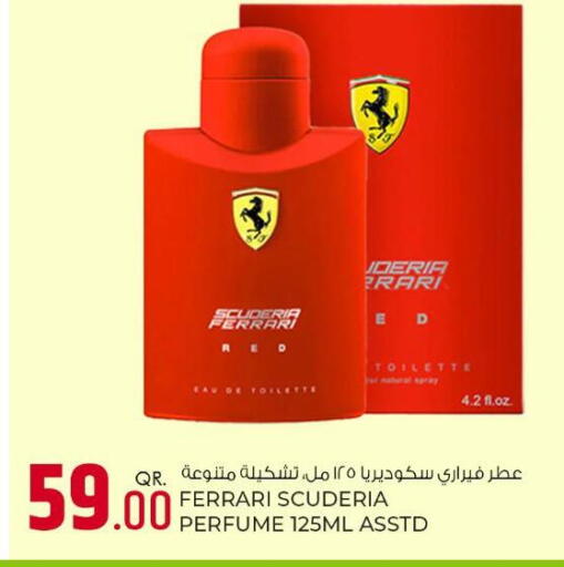 available at Rawabi Hypermarket in Qatar - Al Khor