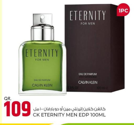 available at Rawabi Hypermarket in Qatar - Al Rayyan