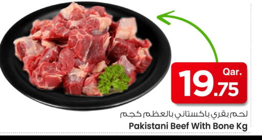 Beef available at Mark & Save  in Qatar - Al Wakra
