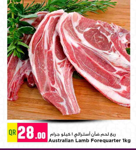 لحم الضأن / الغنم available at مرزا هايبرماركت in قطر - الخور