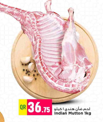 available at Marza Hypermarket in Qatar - Umm Salal